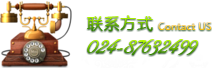 &#20048;&#31454;&#23448;&#32593;&#45;&#20048;&#31454;&#40;&#20013;&#22269;&#41;&#19968;&#31449;&#24335;&#20307;&#32946;&#26381;&#21153;