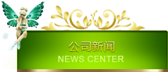 &#20048;&#31454;&#23448;&#32593;&#45;&#20048;&#31454;&#40;&#20013;&#22269;&#41;&#19968;&#31449;&#24335;&#20307;&#32946;&#26381;&#21153;